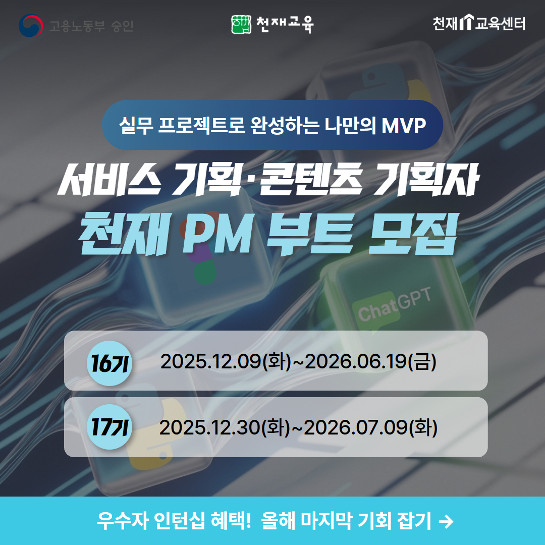 브로콜리 지역정보 관련 사진 1